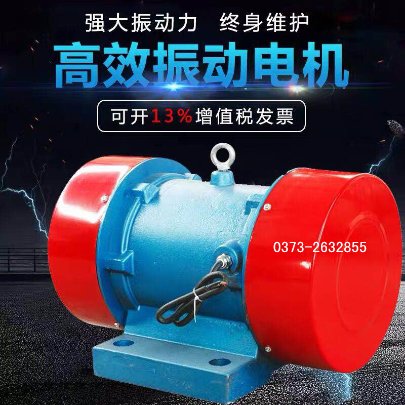 微信圖片_20190506163240.jpg 微信圖片_20190506163240.jpg