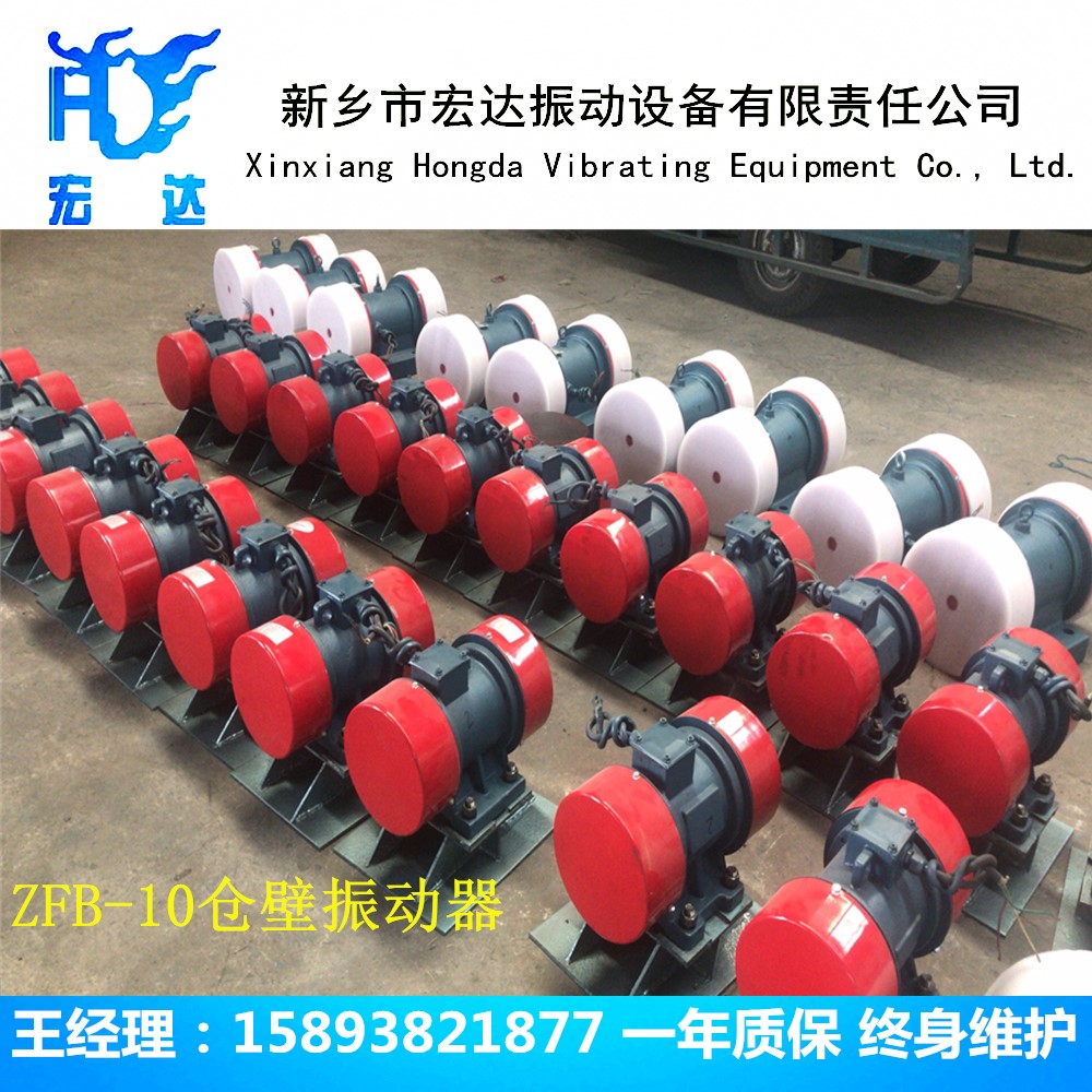 ZFB-10.jpg ZFB-10.jpg
